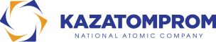 АО «НАК «Казатомпром»